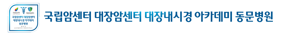 로고